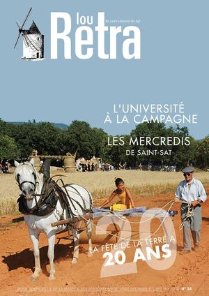 Lou Retra N°58