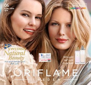 Tsawq Net Oriflame Eg 06 2018