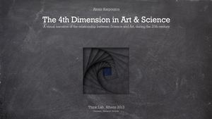 THE 4TH DIMENSION IN ART AND SCIENCE - ALEXIS KARPOUZOS