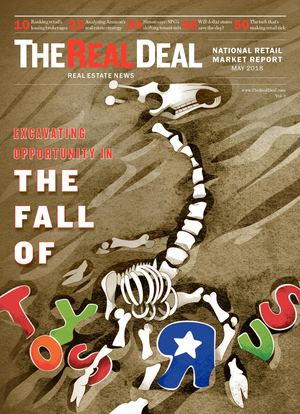 The Real Deal Retail Supplement 2018