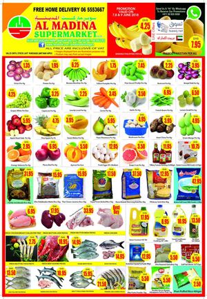 Tsawq Net Al Madina Supermarket Abu Shagara Uae 7 6 2018