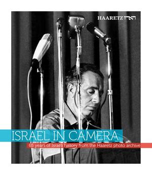 Israel In Camera