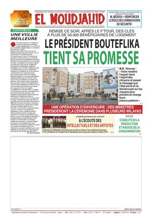 Elmoudjahid 2018-06-09