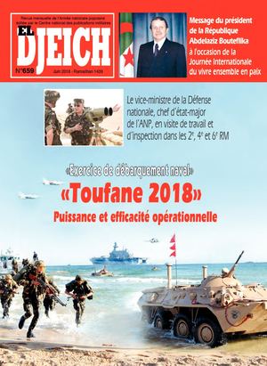 Eldjeich Juin2018fr