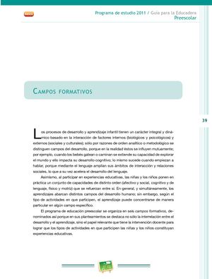 Campos Formativos} 1 15