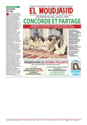 Nouveautés fourgons aménagés 2018 Clearance