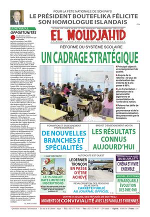 Elmoudjahid 2018-06-17