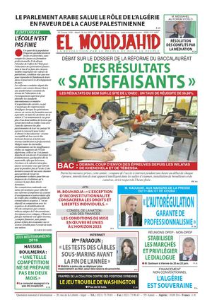 Elmoudjahid 2018-06-18