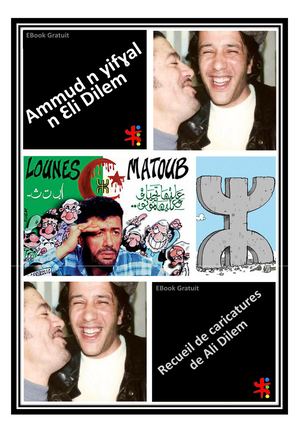 Ammud n yifɣal n ƐLi Dilem