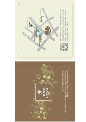 ☄地圖小卡正反面(新)