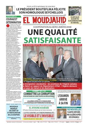 Elmoudjahid 2018-06-29