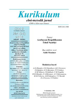 Kurikulum 2016 №4 (1) (2) Layout 1