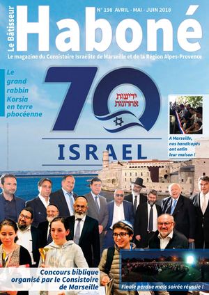 Habone No 198 - Avril - Mai - Juin 2018