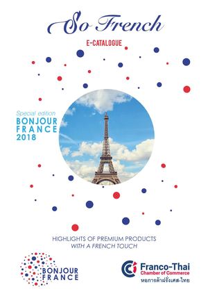 So French E-Catalogue