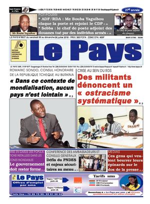 Lepays 20180706 20180708 6627