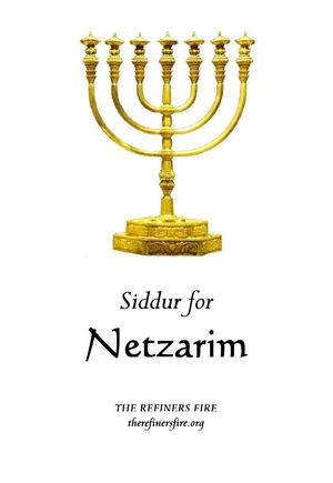 Messianic Siddur Netzarin