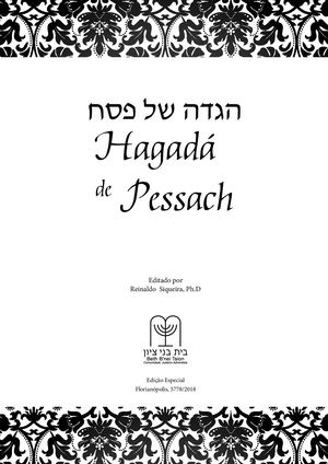 Hagadá De Pessach
