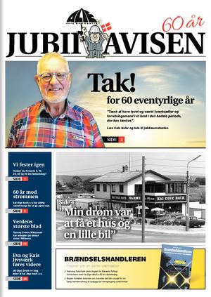 2018 - Kai Dige Bach - Jubii Avisen
