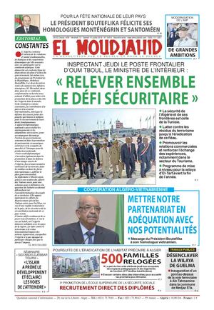 Elmoudjahid 2018-07-13