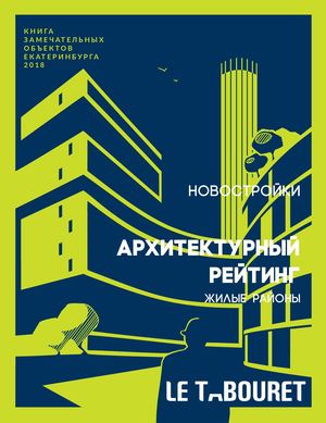 dlinnoe-ogromno-krasivaya-anal-muzh-lozhit