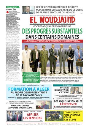 Elmoudjahid 2018-07-15