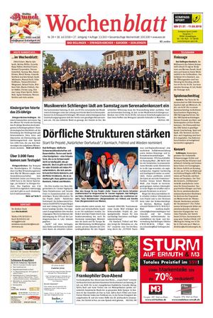Riskanter Sex mit süßer Freundin im öffentlichen Fahrstuh Riskanter Sex mit süßer Freundin im öffentlichen Fahrstuh