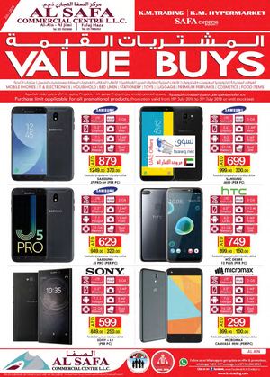 Tsawq Net Al Safa Commercial Centre Alain Uae 18 07 2018