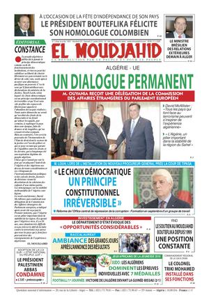 Elmoudjahid 2018-07-20