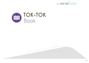 72198 - Maison traditionnelle sarthoise avec garage proche de la Ferté Bernard !