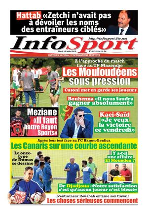 Mardi 24 Juillet 2018