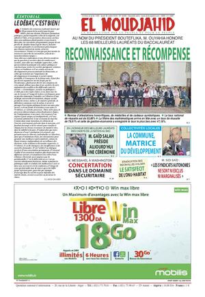 Elmoudjahid 2018-07-25