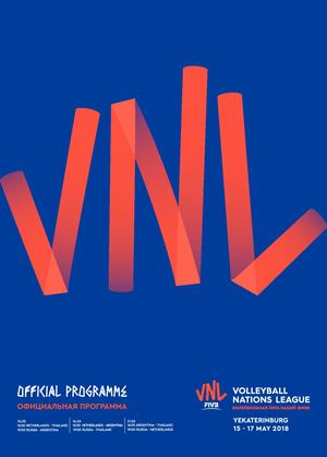 Официальная программа «Волейбольной лиги наций ФИВБ» — разработка дизайна с «нуля» и вёрстка брошюры