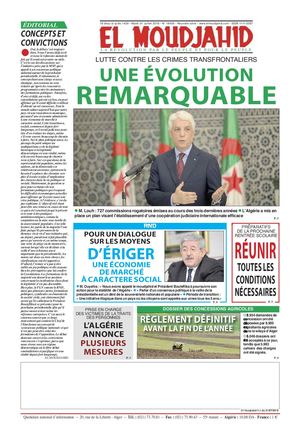 Elmoudjahid 2018-07-30