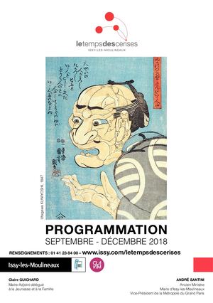 Le Temps des Cerises - programmation septembre -décembre 2018