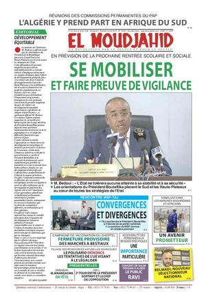 Elmoudjahid 2018-08-03