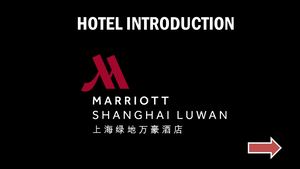 2014 Shanghai Marriott Hotel Luwan Introduction Brochure