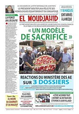 Elmoudjahid 2018-08-10