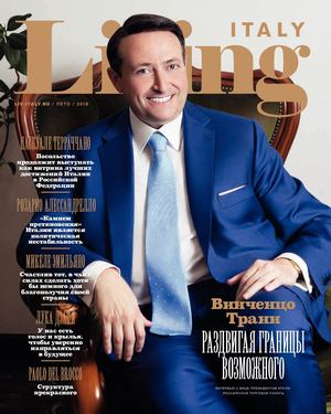 Living Italy Summer 2018