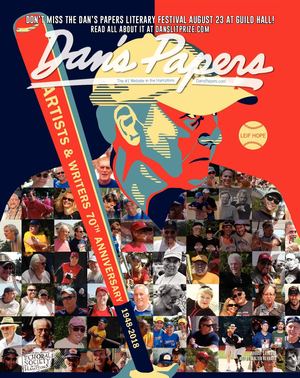 Dan's Papers August 17, 2018 Issue #2