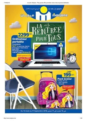 Catalogue Marjane du 15 Août au 17 Septembre 2018