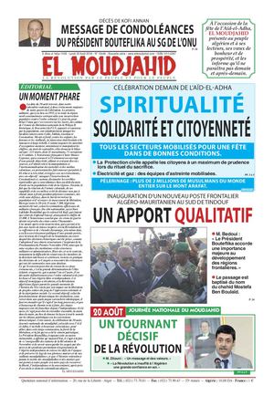 Elmoudjahid 2018-08-19