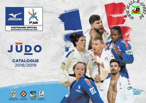 Mizuno Cat Judo 18 19 Waza B Sport Web