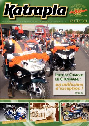 KATRAPLA 107 - 2008