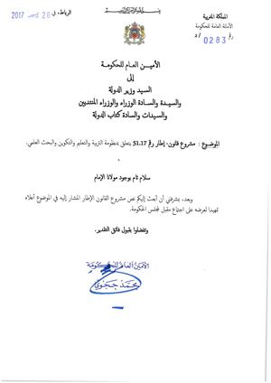 Le Projet De Loi Cadre Enseignement