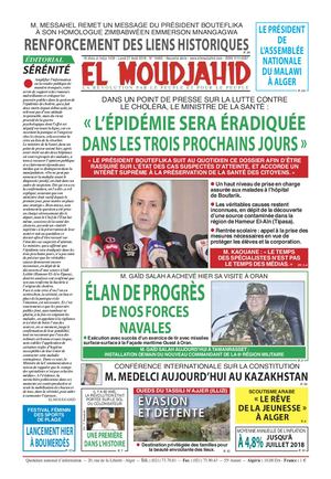 Elmoudjahid 2018-08-26