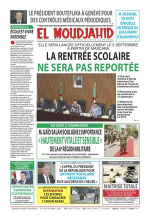 Elmoudjahid 2018-08-27