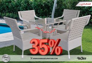 Tsawq Net Kabbani Company Egypt 30 8 2018