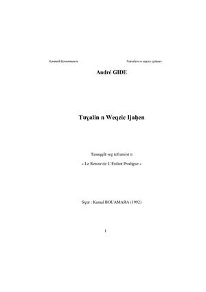 Tuɣalin n Weqcic Ijaḥen