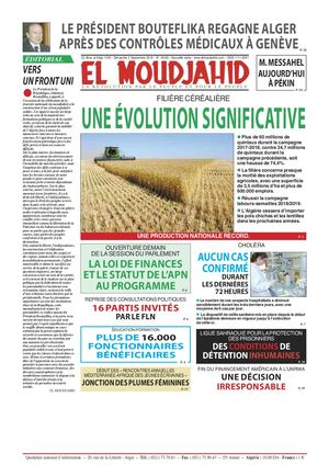 Elmoudjahid 2018-09-01