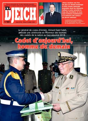 Eldjeich Aout2018fr